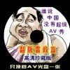 ҳ汣ֻ